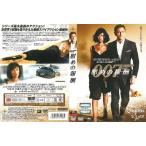 Yahoo! Yahoo!ショッピング(ヤフー ショッピング)007 慰めの報酬【中古品DVD】※レンタル落ち
