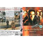 ニューオーリンズ・トライアル -陪審評決-【中古品DVD】※レンタル落ち