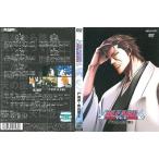 BLEACH 尸魂界 救出篇5【中古品DVD】※レンタル落ち