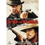 3»þ10ʬ¡¢·èÃǤΤȤ¡ÚÃæ¸ÅÉÊDVD¡Û¢¨¥ì¥ó¥¿¥ëÍî¤Á