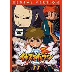 イナズマイレブン11【中古品DVD】※レンタル落ち (背表紙日焼けあり)