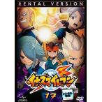 Yahoo! Yahoo!ショッピング(ヤフー ショッピング)イナズマイレブン17【中古品DVD】※レンタル落ち