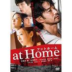 at Home ¥¢¥Ã¥È¥Û¡¼¥à¡ÚÃæ¸ÅÉÊDVD¡Û¢¨¥ì¥ó¥¿¥ëÍî¤Á
