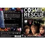 Yahoo! Yahoo!ショッピング(ヤフー ショッピング)COSMIC RESCUE-The Moonlight Generations-【中古品DVD】※レンタル落ち