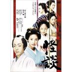 Yahoo! Yahoo!ショッピング(ヤフー ショッピング)怪談【中古品DVD】※レンタル落ち