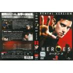 HEROES ヒーローズ シー