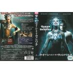 Yahoo! Yahoo!ショッピング(ヤフー ショッピング)クイーン・オブ・ザ・ヴァンパイア 特別版【中古品DVD】※レンタル落ち（ジャケットに難あり）