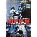 NOWHERE ¡Á¾ð¤±ÍƼÏ̵¤·¡Á¡ÚÃæ¸ÅÉÊDVD¡Û¢¨¥ì¥ó¥¿¥ëÍî¤Á