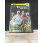 天使の報酬 〜愛と野望の果てに〜 vol.23【中古品DVD】※レンタル落ち (日本語吹替なし)