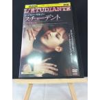 スチューデント ヘア無修正版【中古品DVD】※レンタル落ち (日本語吹替なし)