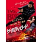 ザ・ボディガード【中古品DVD】※レンタル落ち