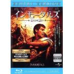 ¥¤¥ó¥â¡¼¥¿¥ë¥º ¿À¡¹¤ÎÀ襤¡ÚÃæ¸ÅÉÊBlu-ray¡Û¢¨¥ì¥ó¥¿¥ëÍî¤Á