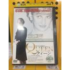 Yahoo! Yahoo!ショッピング(ヤフー ショッピング)クィーン【中古品DVD】※レンタル落ち