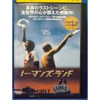 9105637no-* man z* Land [ б/у товар DVD]* прокат 