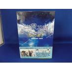 9600532【中古品DVD】流星花園 花より男子 スペシャルBOX 全4巻セット
