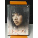 ¡ÚÃæ¸ÅÉÊDVD¡Û¥È¥ê¥Ï¥À 6 ¢¨¥ì¥ó¥¿¥ëÍî¤Á