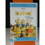 Yahoo! Yahoo!ショッピング(ヤフー ショッピング)【中古品Blu-ray】ミニオンズ ※レンタル落ち