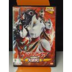 9700394【中古品DVD】ウルトラマンガイア 大研究 ※レンタル落ち