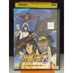 Yahoo! Yahoo!ショッピング(ヤフー ショッピング)【中古品DVD】スーパーロボット大戦OG -ディバイン・ウォーズ- vol.4 ※レンタル落ち