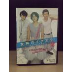【中古品DVD】女神のイタズラ〜キミになったボク〜 ※レンタル落ち