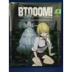 【中古品Blu-ray】BTOOOM! 04※初回生産限定盤