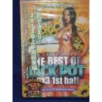 THE BEST OF JACK POT 2013 1ST HALF