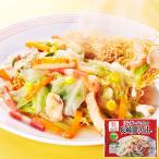 (冷凍惣菜 惣菜 料理 冷凍 おかず)佐賀　リンガーハット　長崎皿うどん　１食