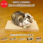  кошка коготь .. панель type долговечный точить rental .. нет rental . не выходит картон двусторонний использование возможно высокая прочность кошка bed диван натуральный материалы уборка простой чистый модный CSC-BD