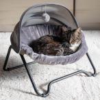  кошка bed гамак лето через год всесезонный слоновая кость серый ... кошка .. кошка bed домашнее животное bed CHM-R1