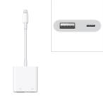 ショッピング正規品 アップル純正 / 日本国内正規品 Apple Lightning - USB 3 カメラアダプタ / MK0W2AM/A USB 変換アダプタ ケーブル