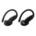Apple Beats Powerbeats Pro 2 ジェットブラック / MX723PA/A アップル純正 日本国内正規品
