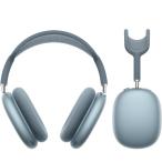 Apple AirPods Max USB-Cモデル ブルー MWW63ZA/A エアーポッズ エアポッズ マックス アップル純正 日本国内正規品