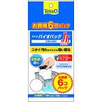 テトラ (Tetra) バイオバッグジュニア お買得6コ入りエコパック ろ材 アクアリウム 熱帯魚 メダカ 金魚