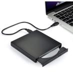 外付CD・DVDドライブ CD/DVD読込み ポート付きポータブルドライブ 薄型 スリム コンパクト エラー校正 ドライブ 高速 ポータブル 静