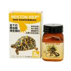 NEKTON-REP 35g(ネクトンレップ)