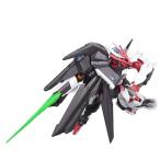 HGBD ガンダムビルドダイバーズ ガンダムアストレイノーネイム 1/144スケール 色分け済みプラモデル