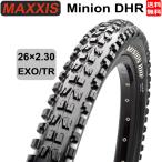 ショッピングミニオン マキシス MAXXIS ミニオン Minion DHF フォルダブル 26X2.30 EXO TR 自転車 タイヤ