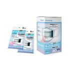 クラレ キーメイトマスク PD-200 (2０枚入)活性炭入り&粉じん対策マスク （プリーツタイプ）