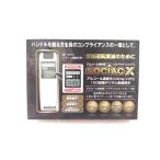 NEWsosiakX SC-202