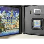  мир .. ..III звезда море. .. человек ( привилегия нет )