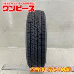 中古タイヤ 1本のみ 155/65R14 75Q ブリヂストン BLIZZAK  VRX2 冬 スタッドレス 155/65/14 ウェイク/ラパン   b16747