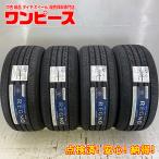 ショッピングXIII 新品タイヤ 4本セット 235/40R18 91W ブリヂストン REGNO GR-XIII 夏 サマー 235/40/18 アコード/キザシ   b12662