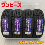 新品タイヤ 4本セット 185/55R16 83Q グッドイヤー ICENAVI8 冬 スタッドレス 185/55/16 フィット/インサイト b11605