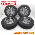 中古タイヤ ホイールセット 175/70R14 