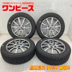 中古タイヤホイールセット 185/60R15 84Q 15インチ 15×5.5J +50 4穴 PCD100 ヨコハマ GRASS 冬 スタッドレス シャトル d2830