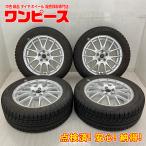 中古タイヤホイールセット 205/55R16 91Q  16インチ 16×6.5J +48 5穴 PCD100 ブリヂストン TOPRUN 冬 BRZ  d2771