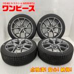 BBS 中古タイヤホイールセット 225/45R18 91Q 18インチ 18×8J +45 5穴 PCD112 ダンロップ 冬 スタッドレス  d1928