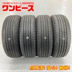 中古タイヤ 4本セット 215/60R17 96H セイバーリング  SL201 夏 サマー215/60/17 アルファード   b5205