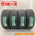 ショッピングレディ 夏 新品タイヤ 処分特価 4本セット 225/50R18 95V トーヨー TRANPATH MP7  夏 サマー 225/50/18 レガシィ B4 b14097