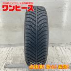  б/у шина только один 185/65R15 88H Goodyear VECTOR 4SEASONS всесезонный 185/65/15 aqua / Sienta b13413